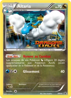 Carte Pokémon Altaria — Promos Noir et Blanc