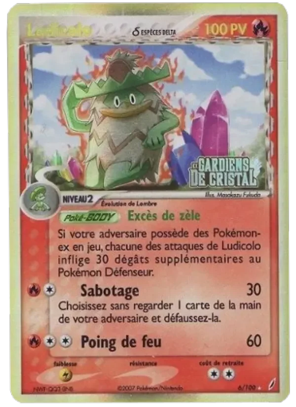 Carte Ludicolo δ