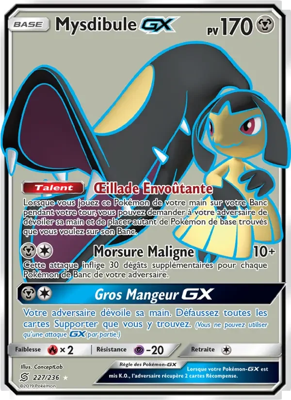 Carte Mysdibule GX