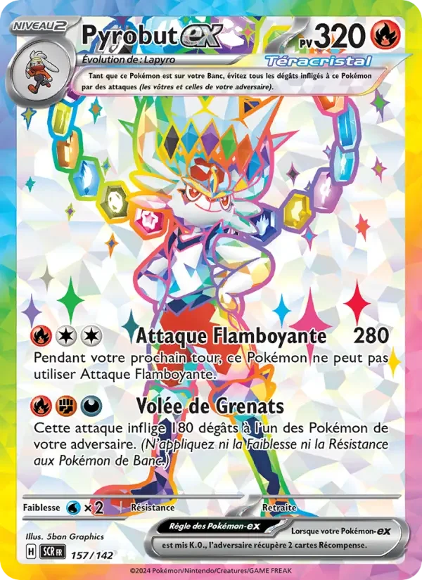 Carte Pyrobut-ex