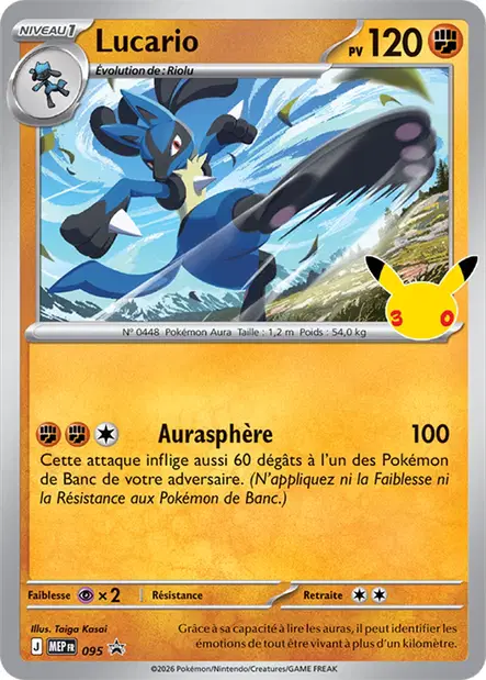 Carte Lucario