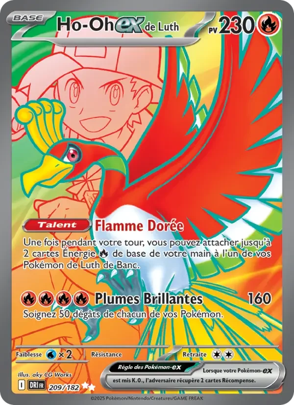 Carte Pokémon Ho-Oh-ex de Luth — Rivalités Destinées