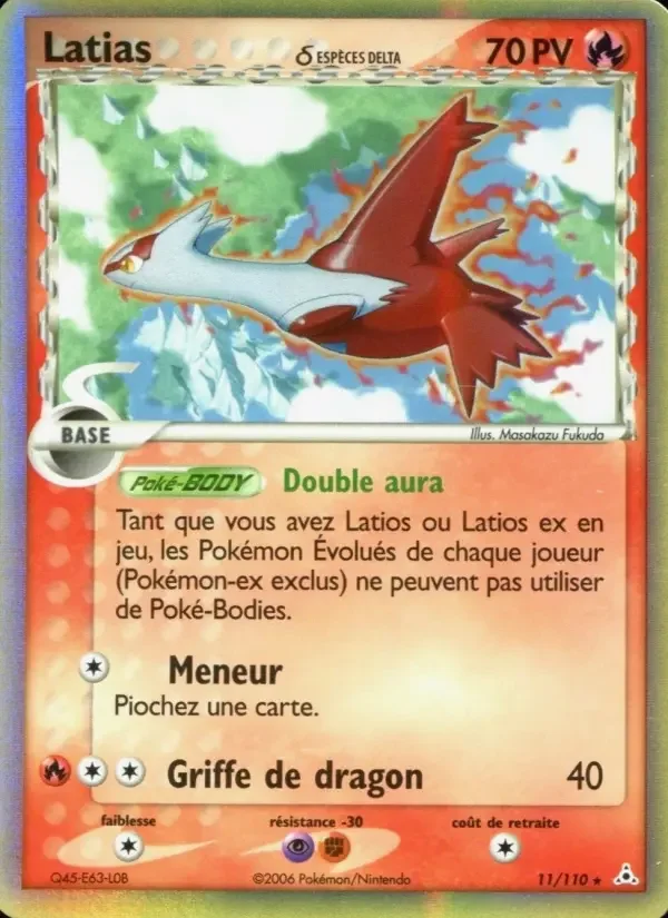 Carte Latias δ