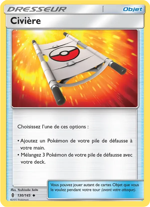 Carte Civière