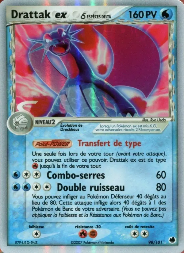 Carte Pokémon Drattak ex δ — Île des Dragons