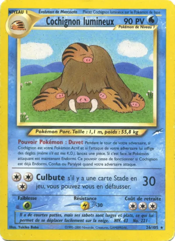 Carte Cochignon lumineux
