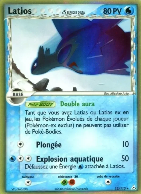 Carte Latios δ