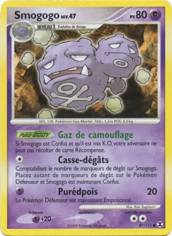 Carte Pokémon Smogogo Niv. 47 — Rivaux Émergeants