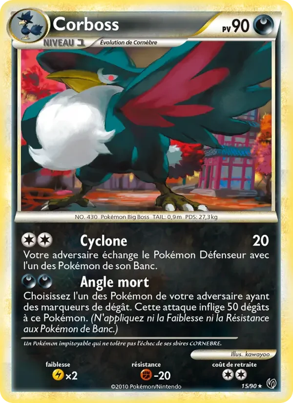 Carte Pokémon Corboss — Indomptable