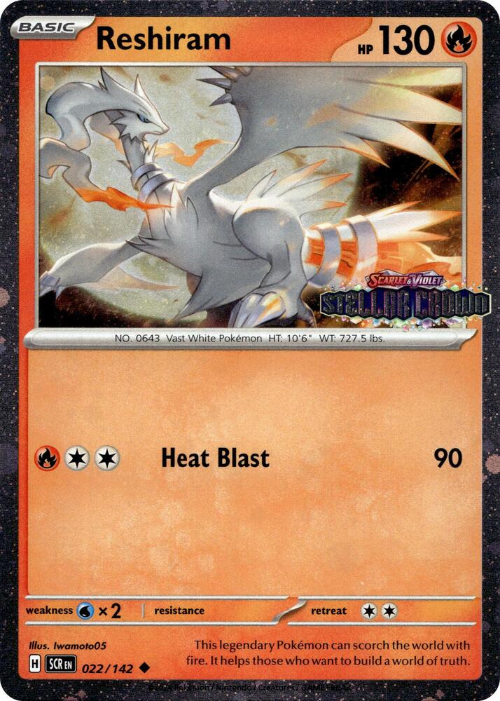 Carte Pokémon Reshiram — Couronne Stellaire