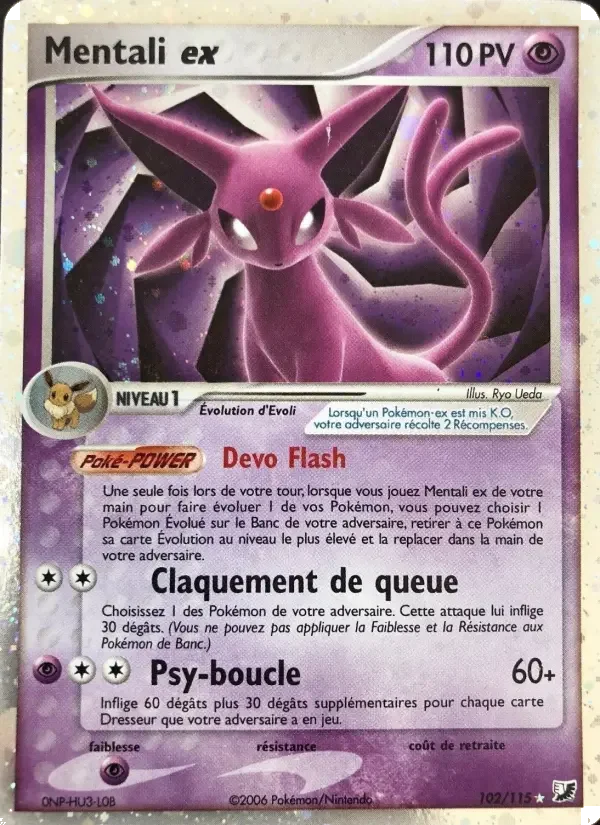 Carte Mentali ex