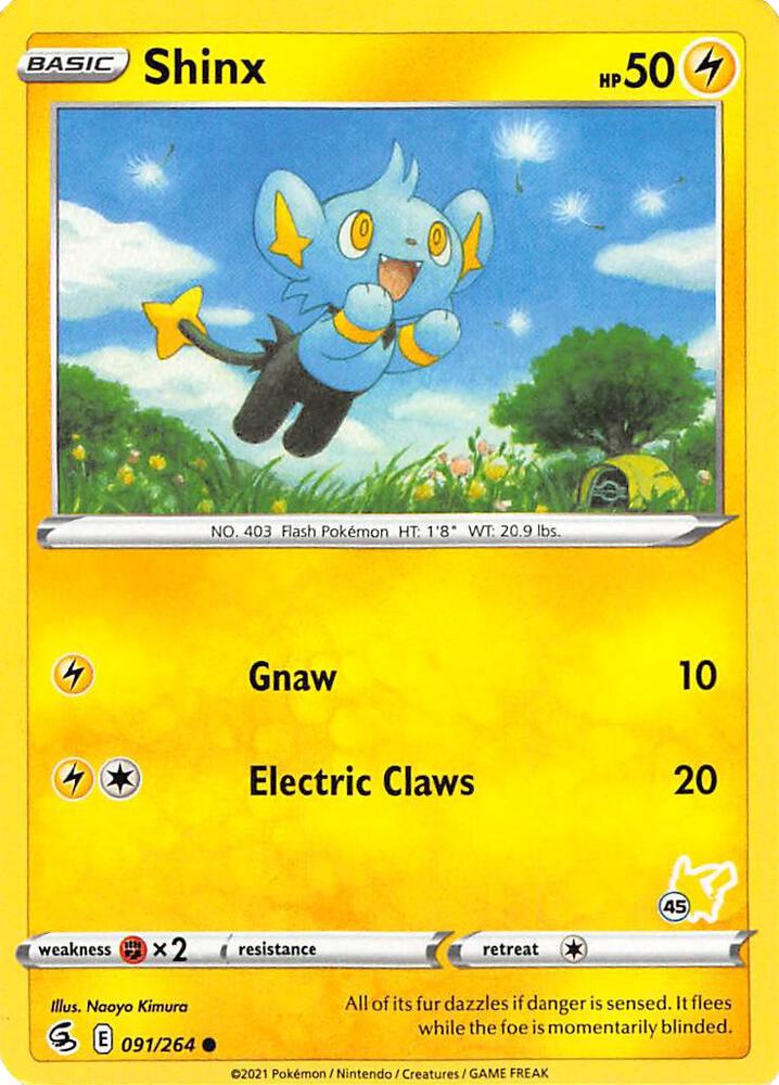 Carte Pokémon Lixy — Poing de Fusion