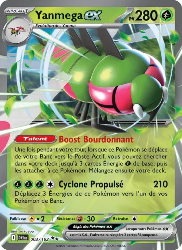 Carte Yanmega-ex