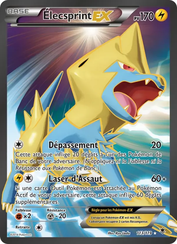 Carte Élecsprint EX