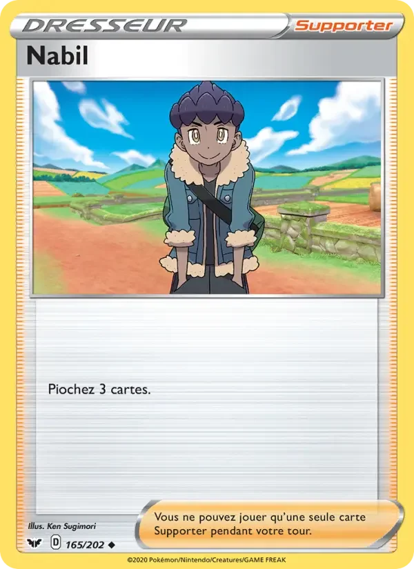 Carte Nabil
