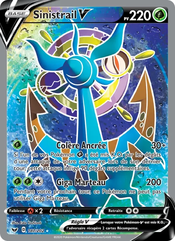Carte Sinistrail V