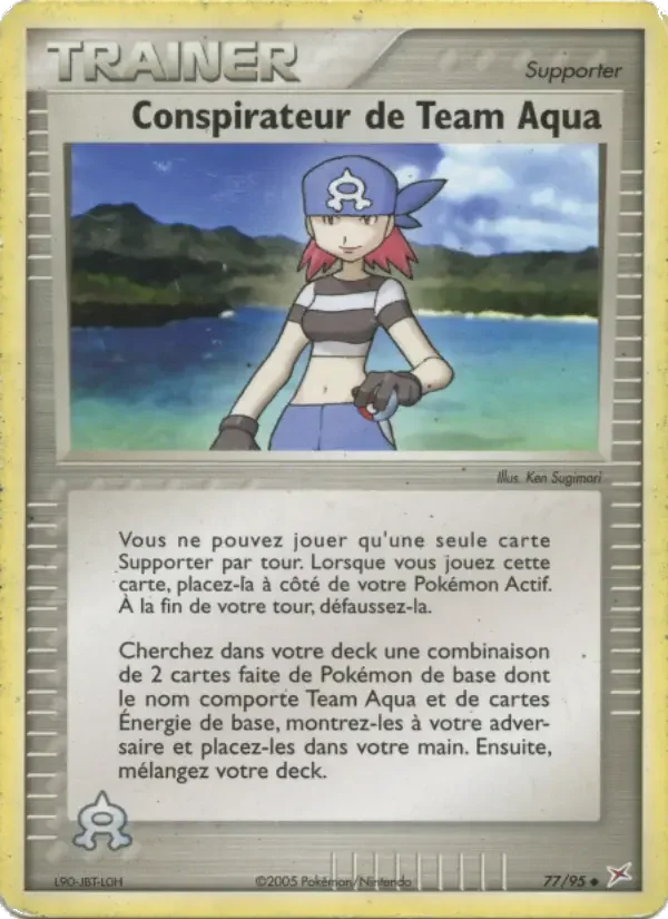 Carte Pokémon Conspirateur de Team Aqua — Team Magma vs Team Aqua