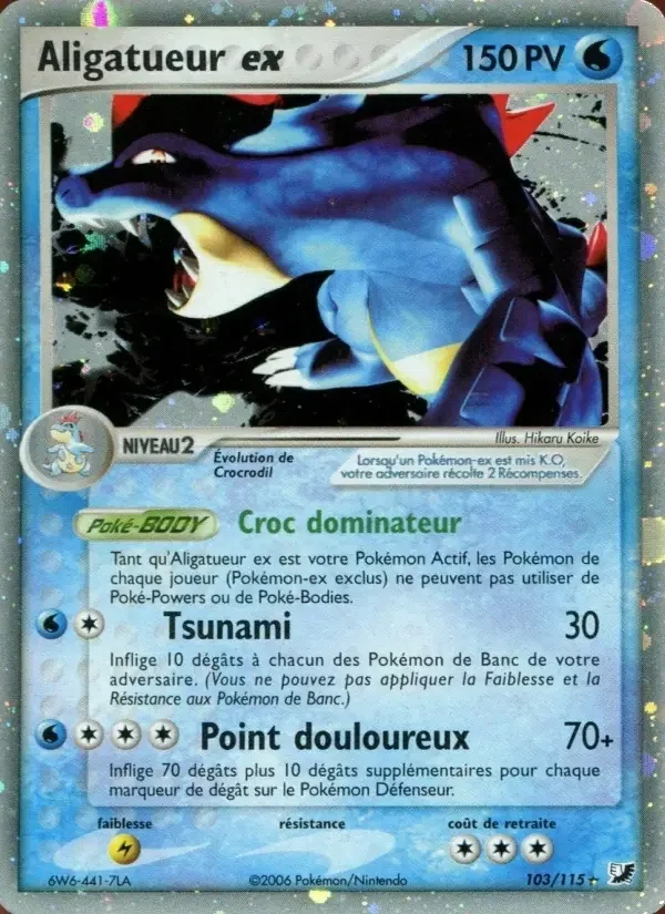 Carte Aligatueur ex