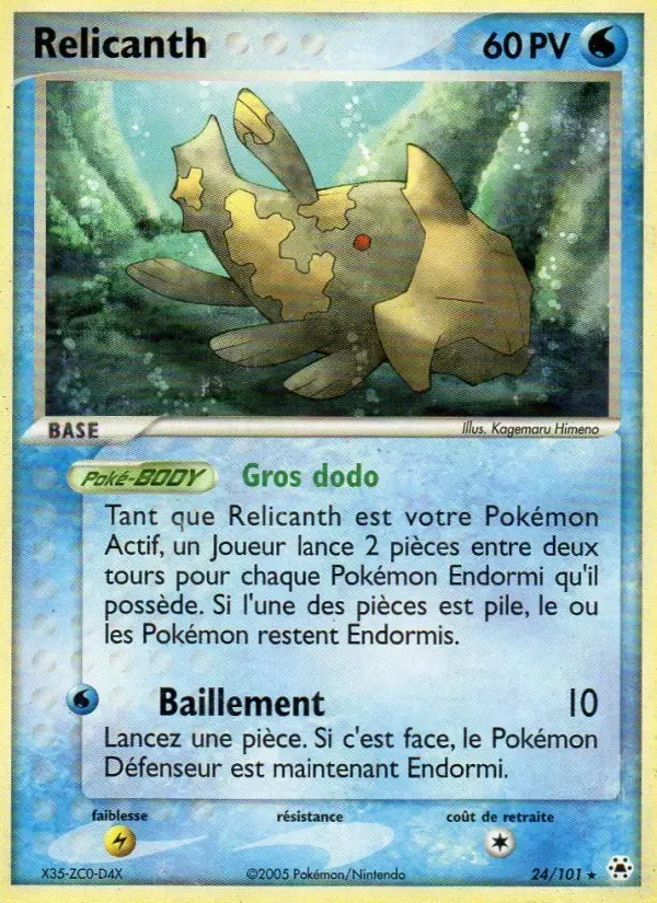 Carte Pokémon Relicanth — Légendes Oubliées