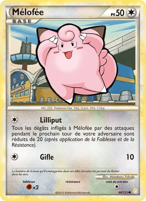 Carte Pokémon Mélofée — HeartGold SoulSilver