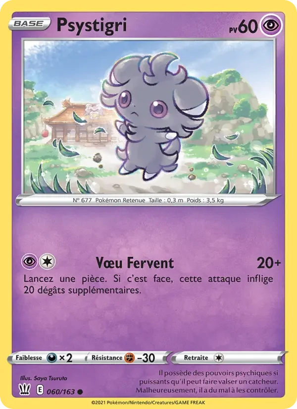 Carte Psystigri