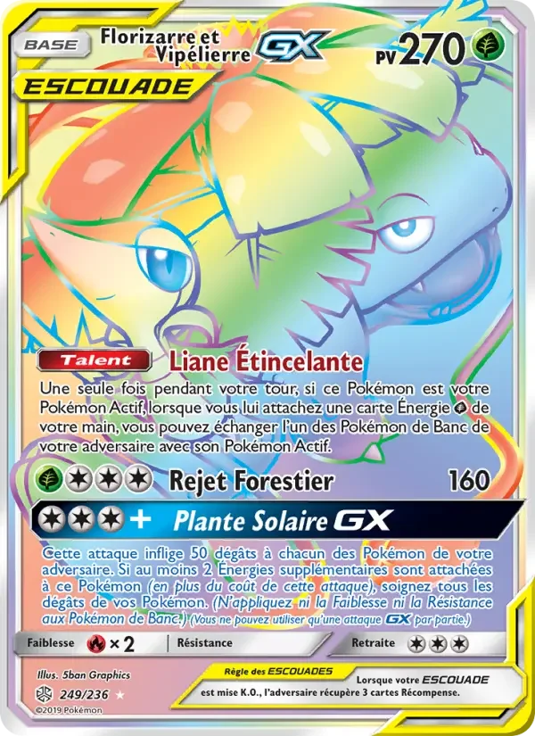 Carte Pokémon Florizarre et Vipélierre GX — Éclipse Cosmique