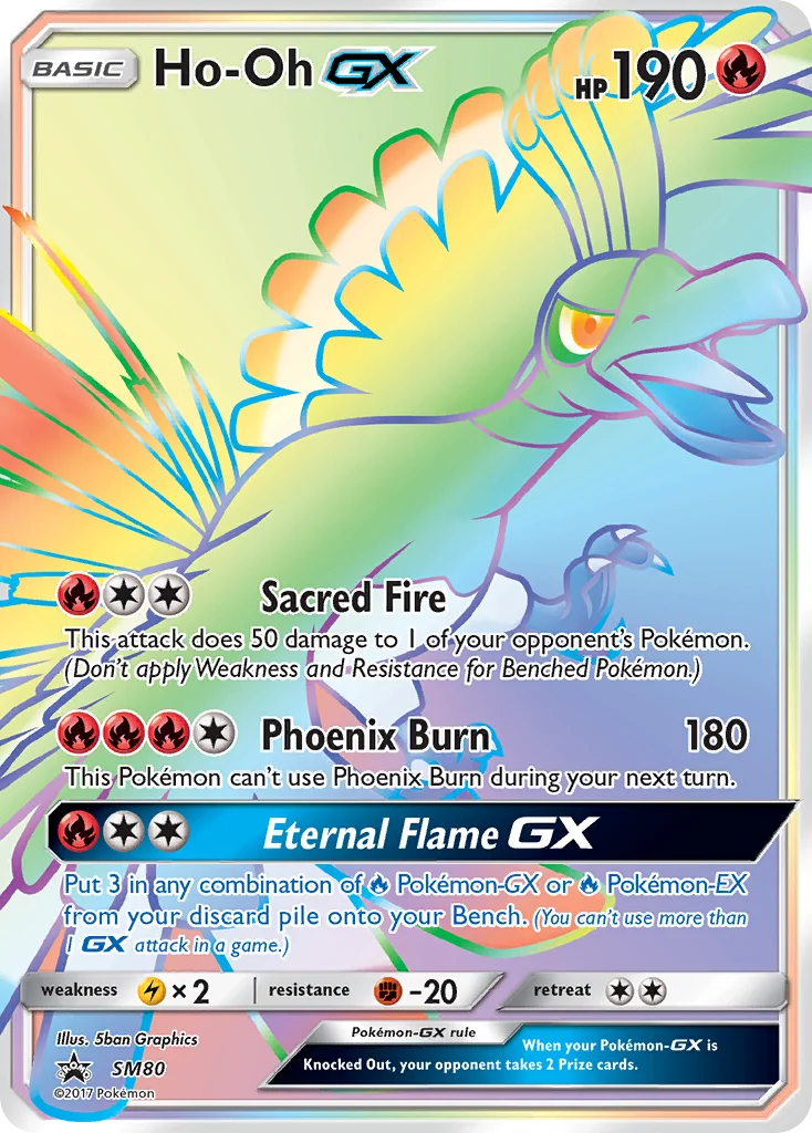 Carte Pokémon Ho-Oh GX — Promos Soleil et Lune