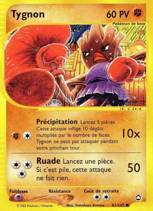 Carte Pokémon Tygnon — Aquapolis