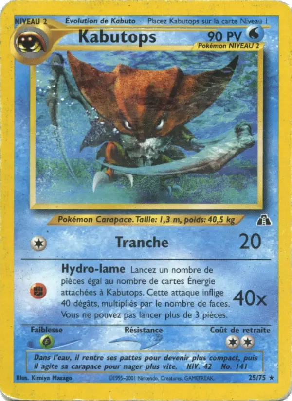 Carte Kabutops
