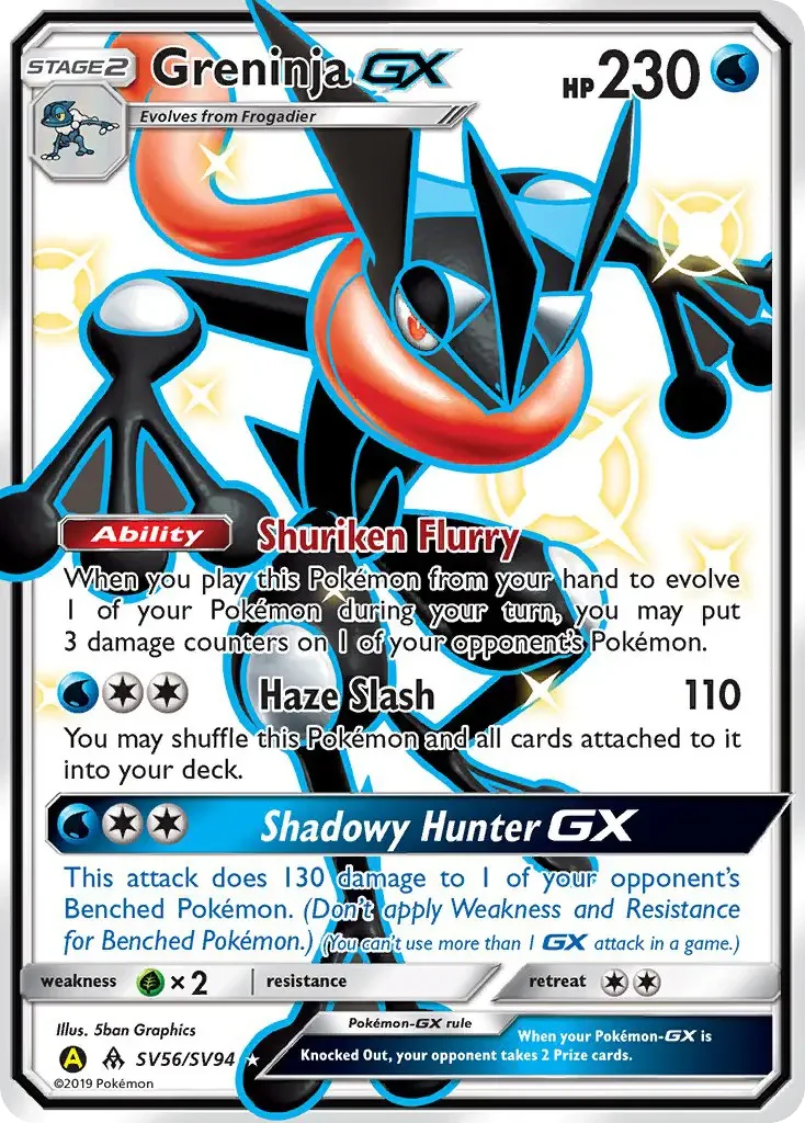 Carte Amphinobi-GX