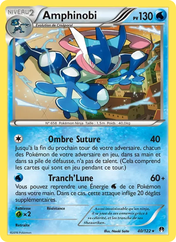 Carte Amphinobi