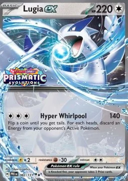 Carte Lugia-ex