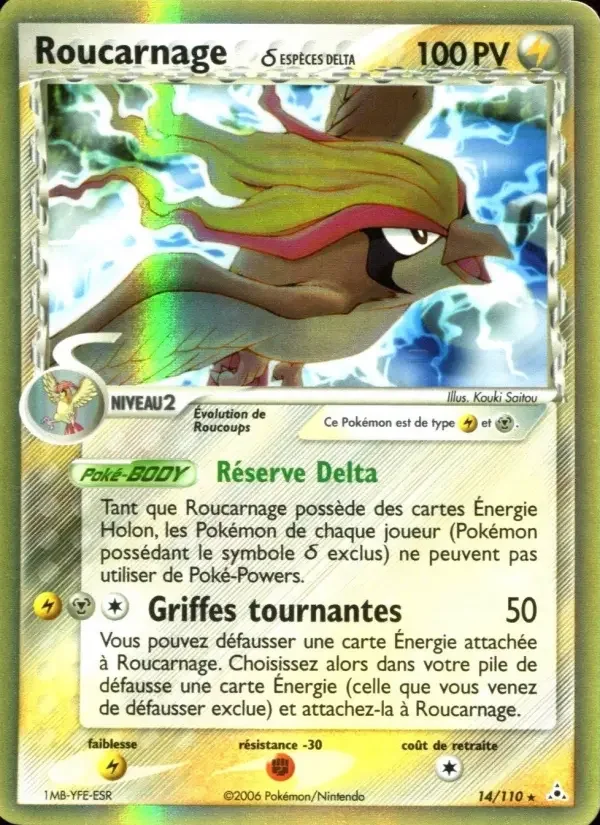 Carte Roucarnage δ