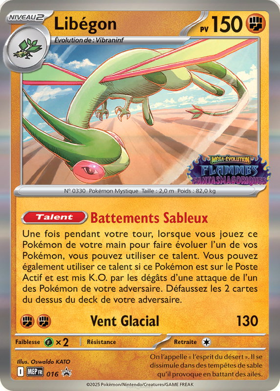 Carte Pokémon Libégon — Promos Méga-Évolution