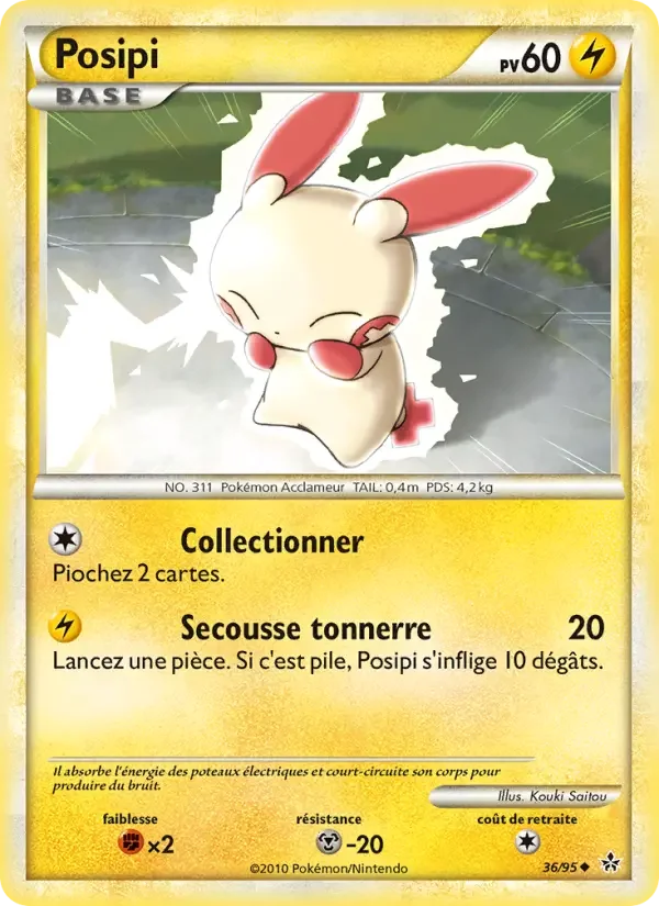 Carte Posipi