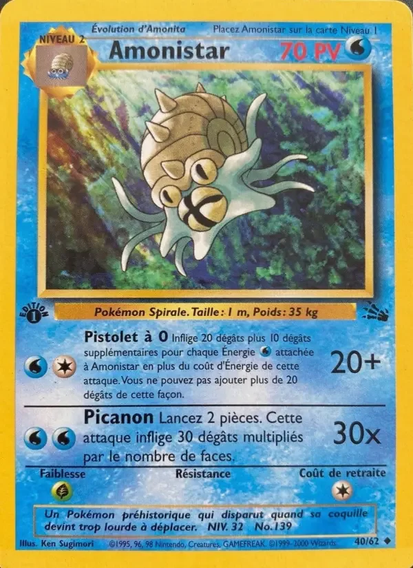 Carte Pokémon Amonistar — Fossile