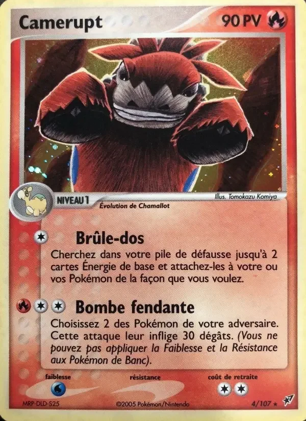 Carte Camerupt