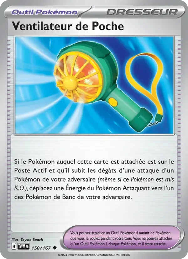 Carte Ventilateur de Poche