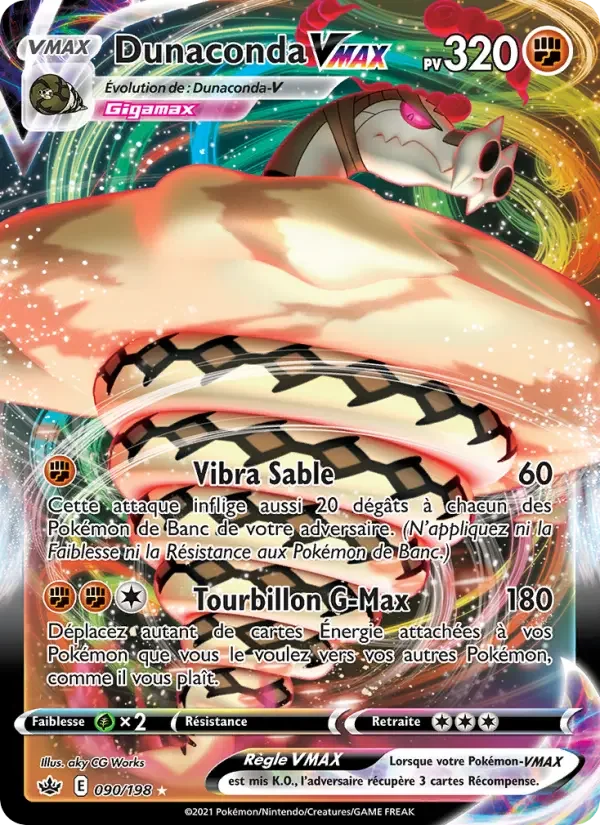 Carte Dunaconda VMAX
