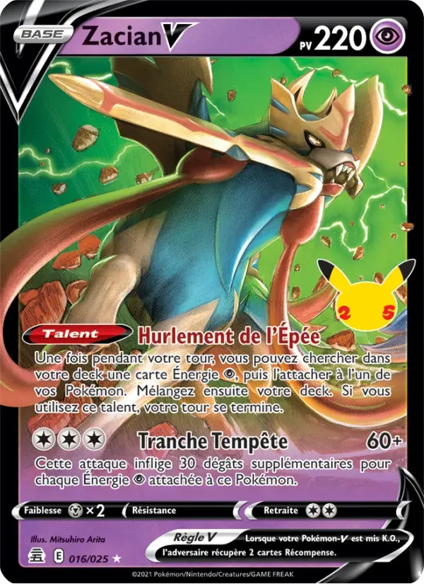 Carte Pokémon Zacian V — Célébrations