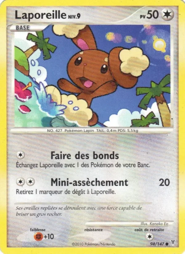 Carte Laporeille