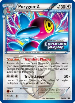 Carte Porygon-Z