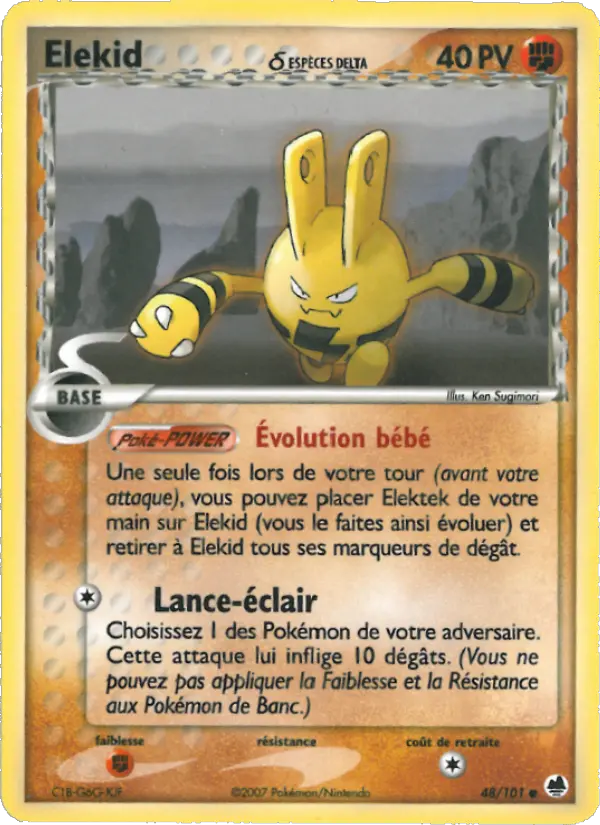 Carte Pokémon Elekid δ — Île des Dragons