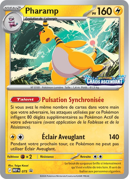Carte Pharamp