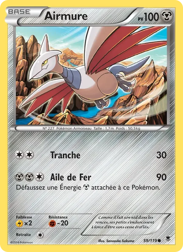 Carte Airmure