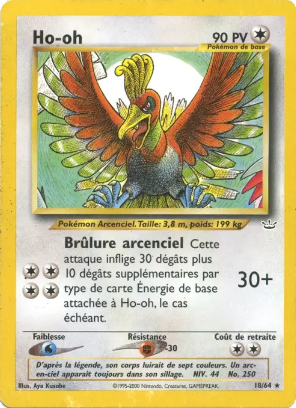 Carte Ho-oh
