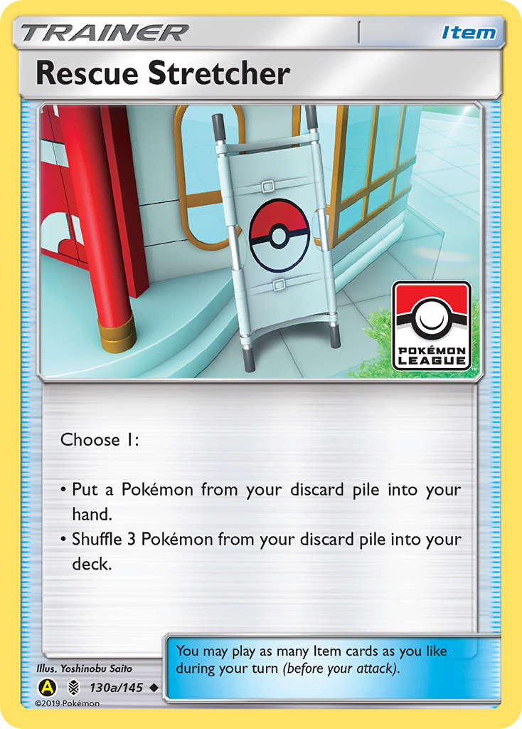 Carte Pokémon Rescue Stretcher — Gardiens Ascendants