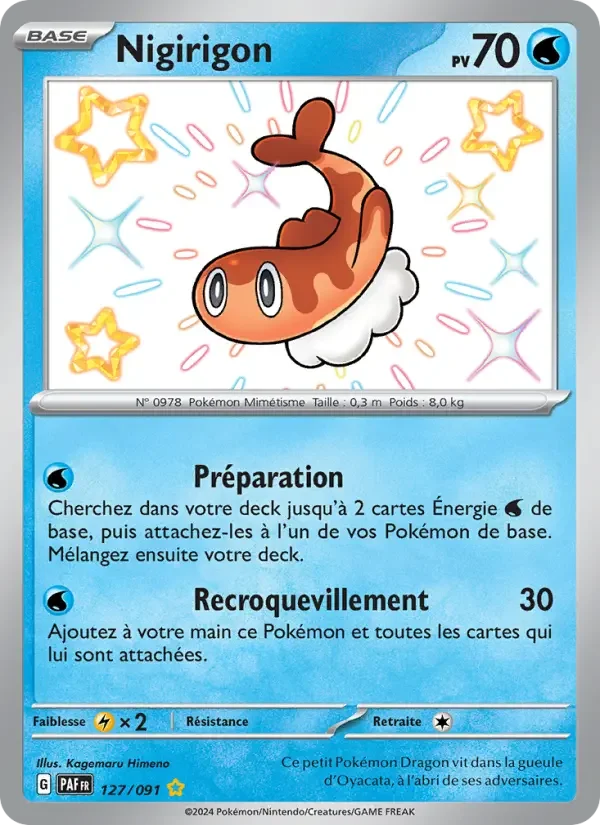 Carte Nigirigon