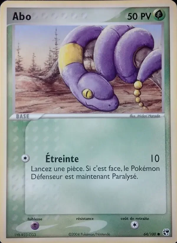 Carte Abo