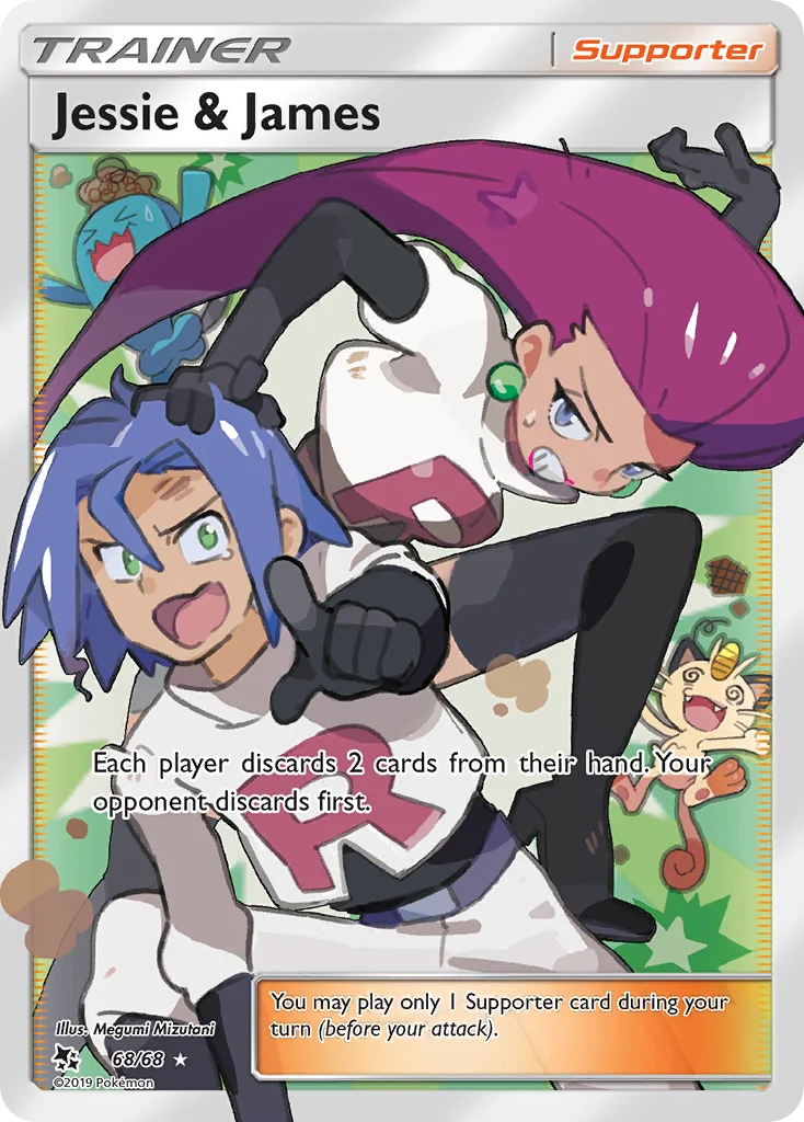 Carte Jessie et James